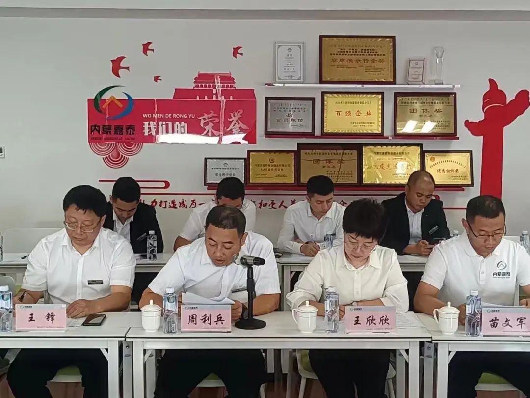 &#24320;&#20113;&#25163;&#26426;&#20837;&#21475;&#45;&#24320;&#20113;&#40;&#20013;&#22269;&#41;